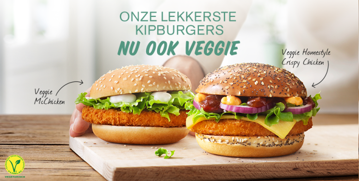 veggie-burgers_416_desktop